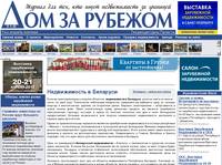 ������������  � ��������, ������, ��������� ������� ������������ � �������� ���� - ���������� ������������ - 